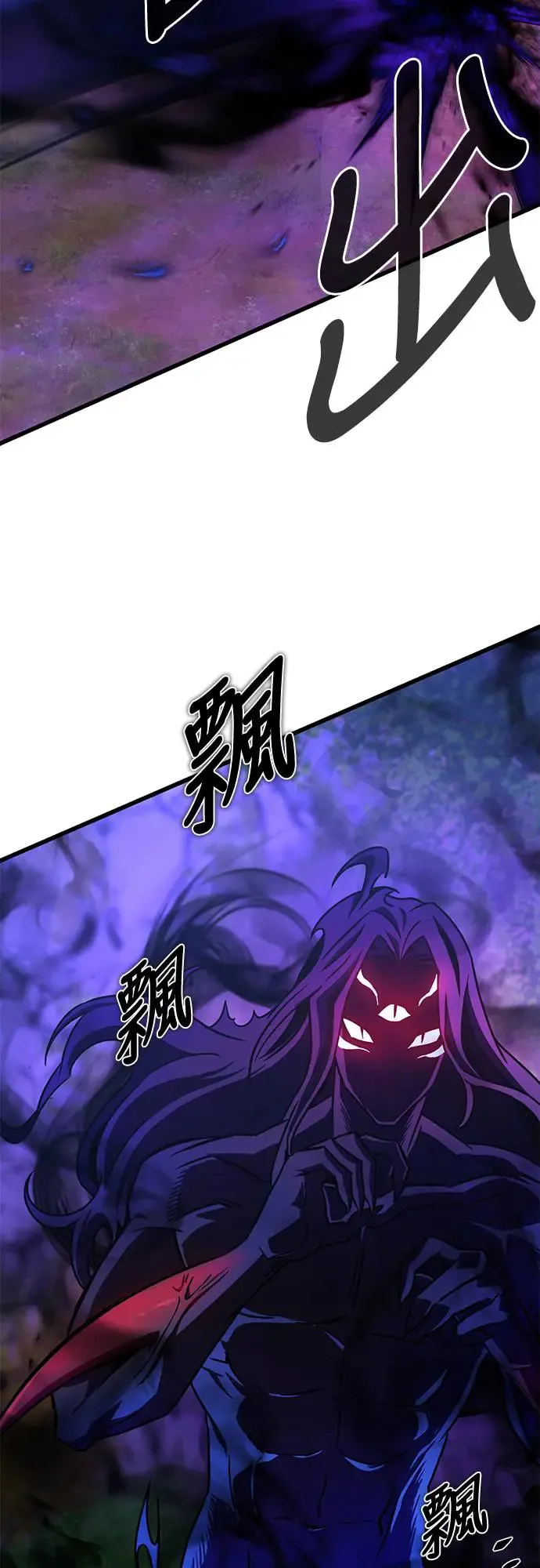 第20话36