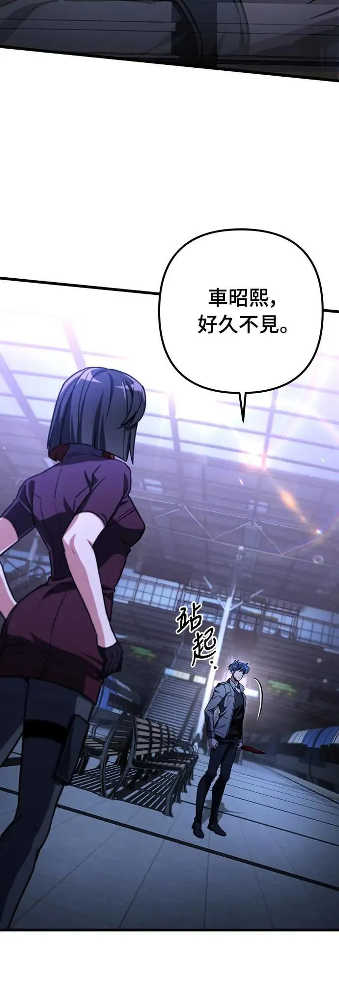 第36话65