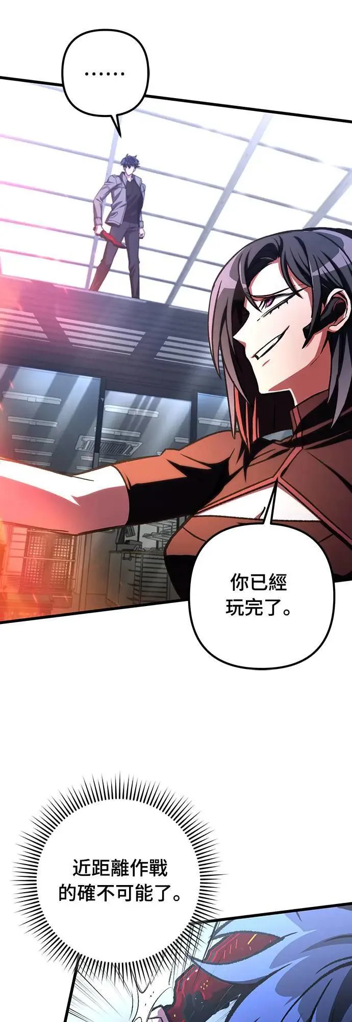 第37话58