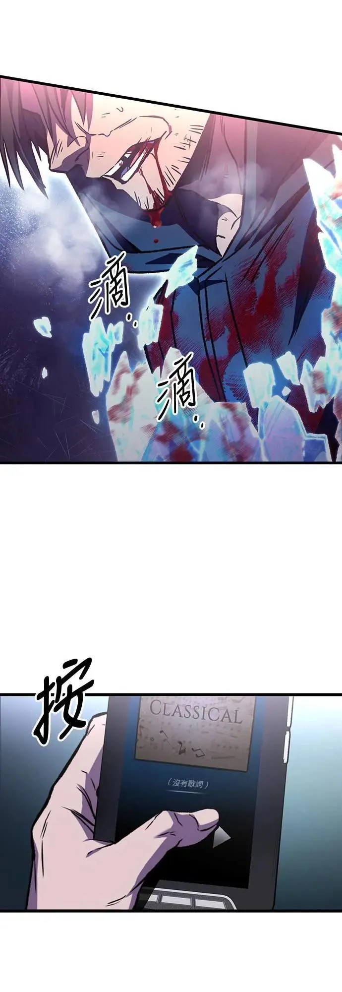 第31话27