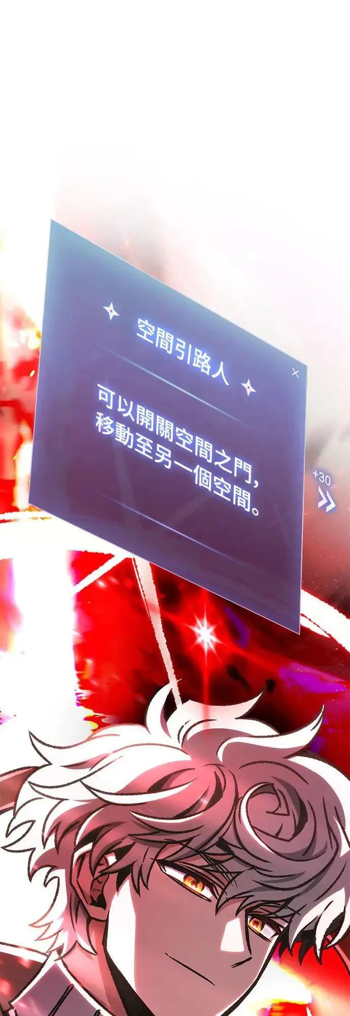 第43话0
