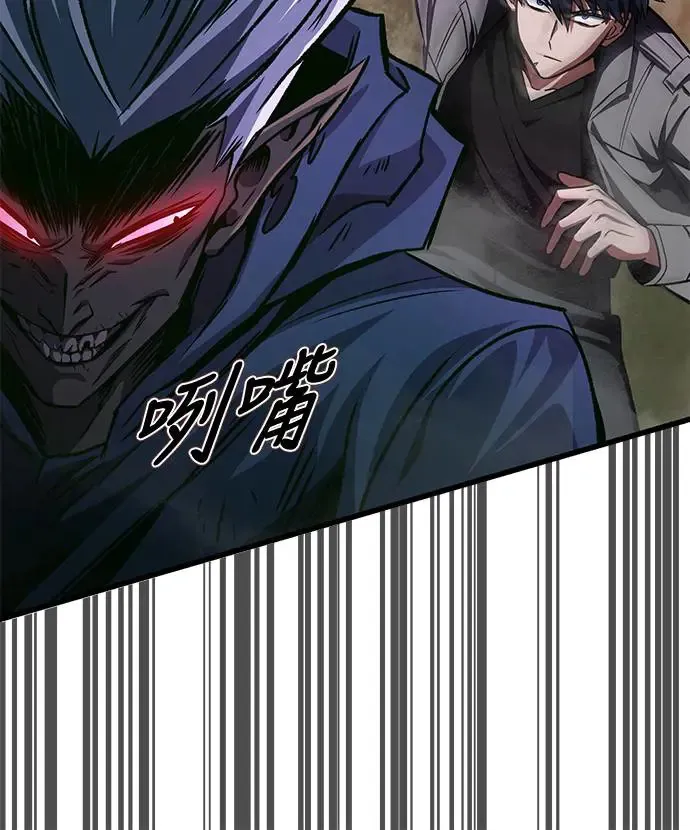 第16话37