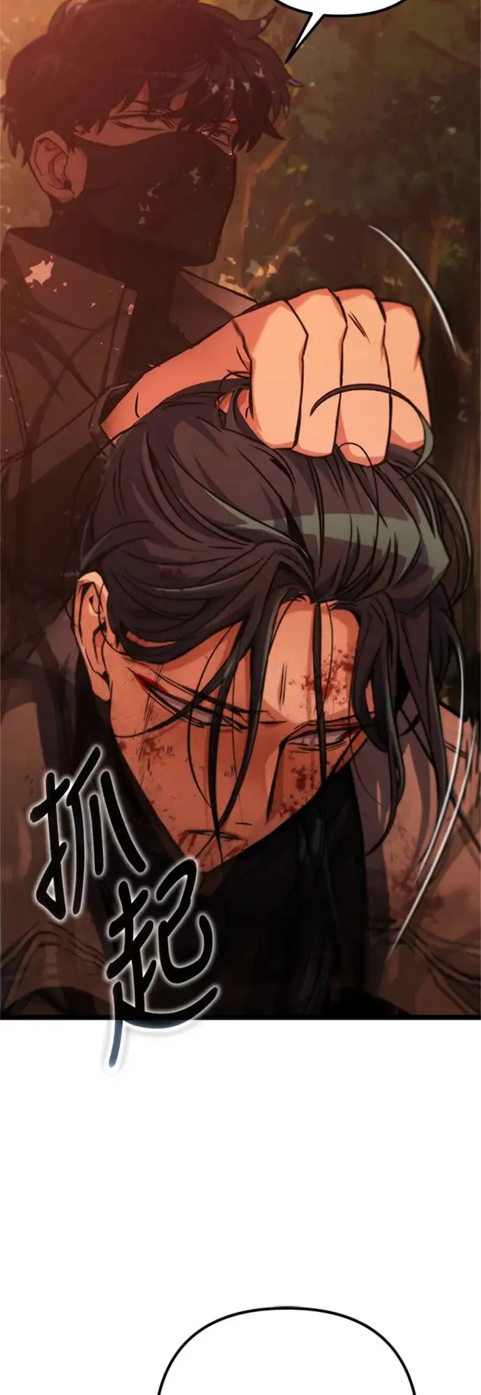 第19话51