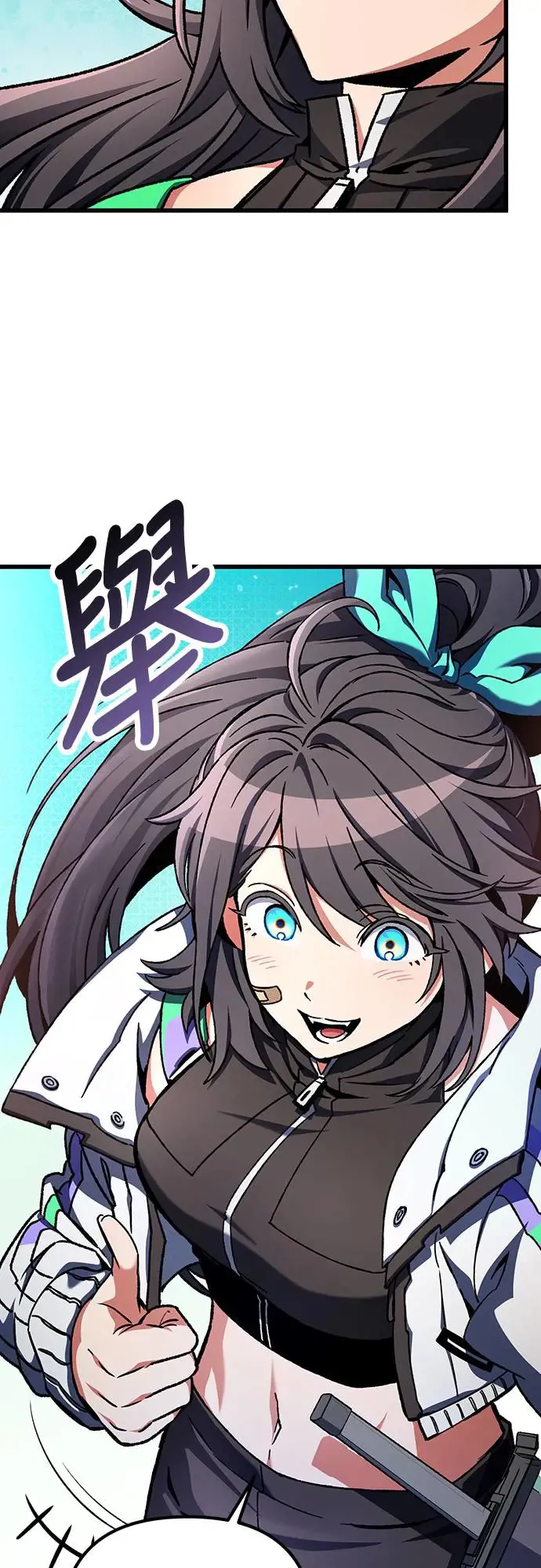 第22话94