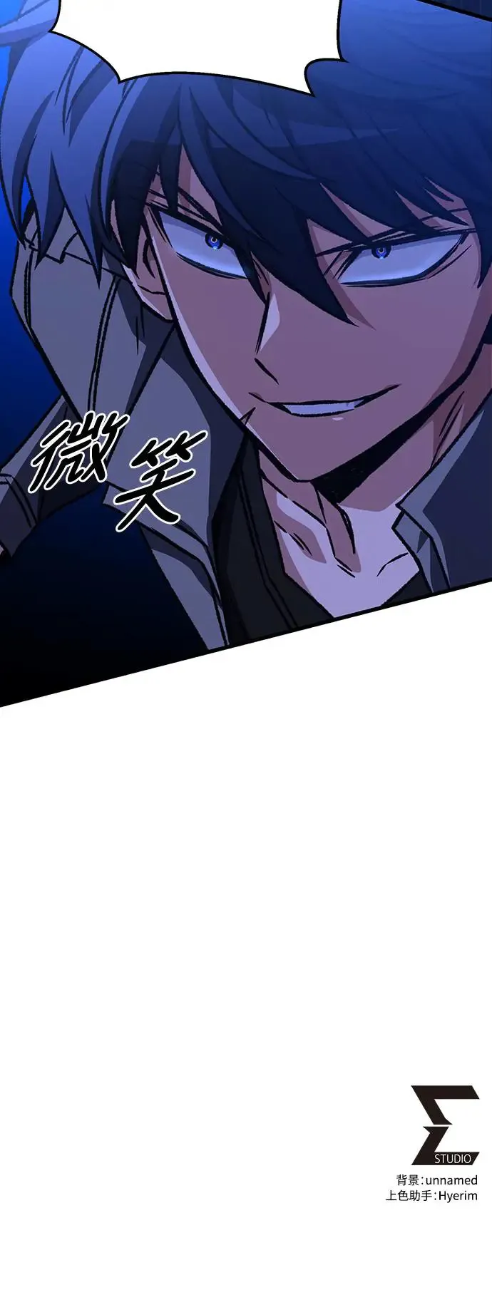 第24话83