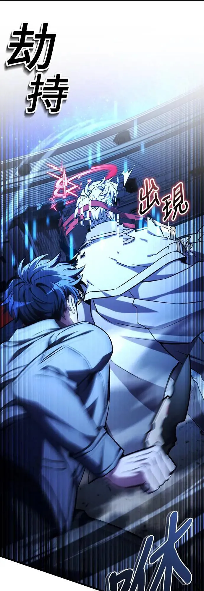 第44话53