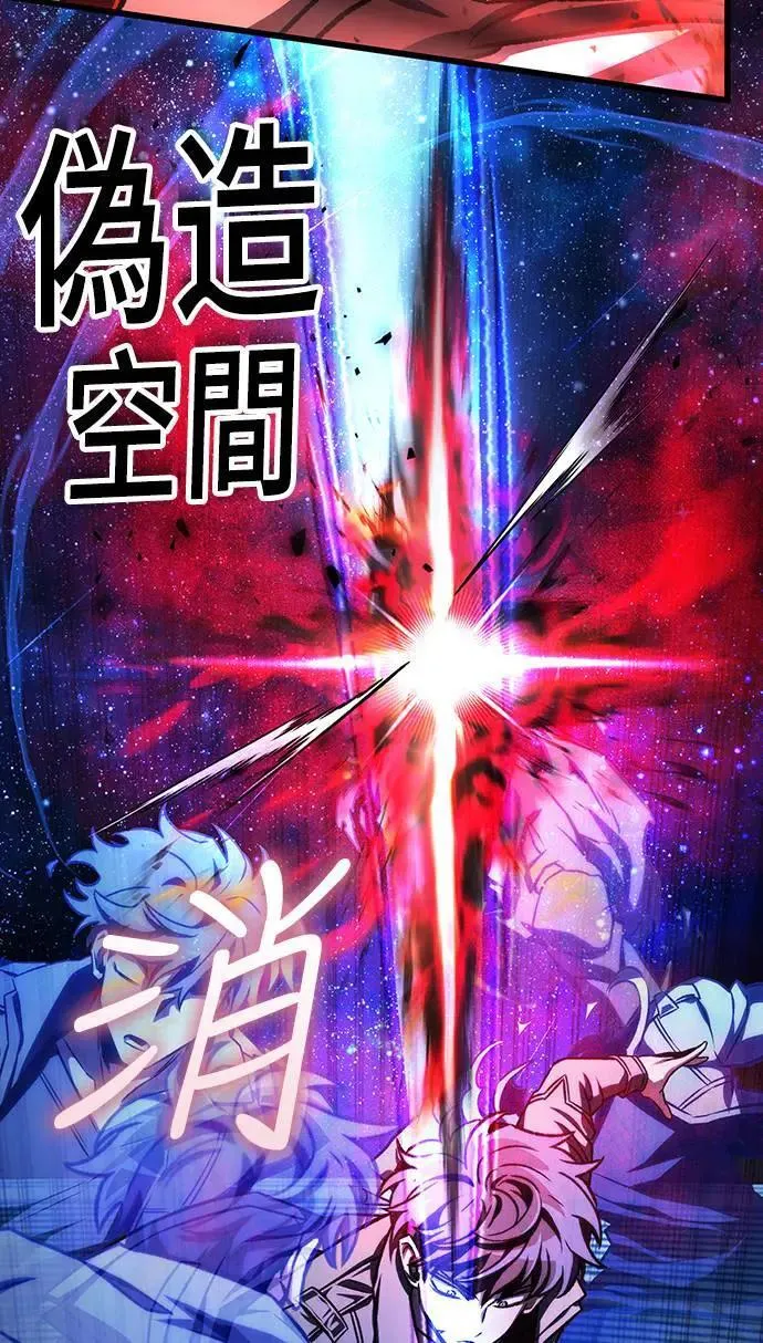 第42话70