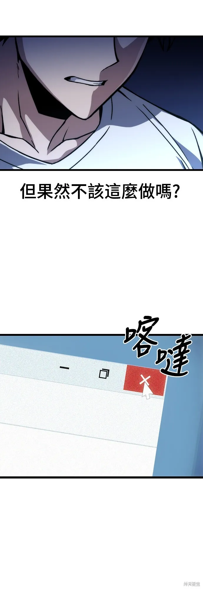 第1话78