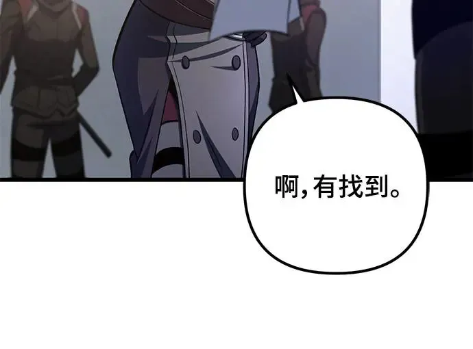 第16话65