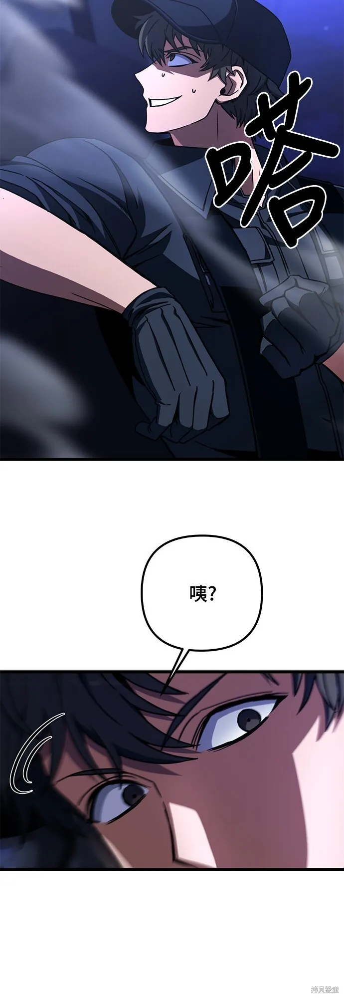 第3话57