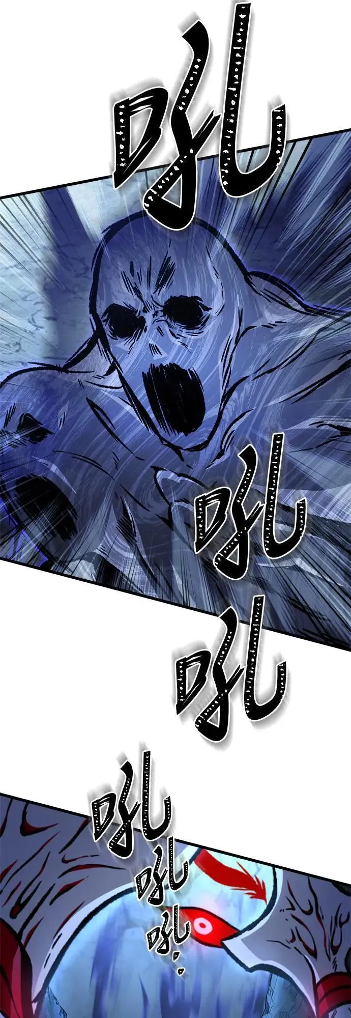 第29话59