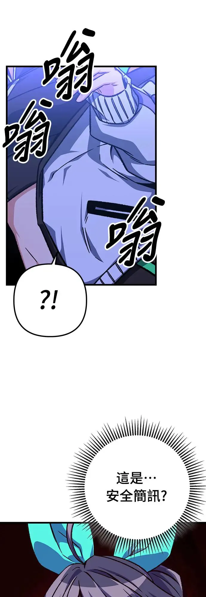 第24话35
