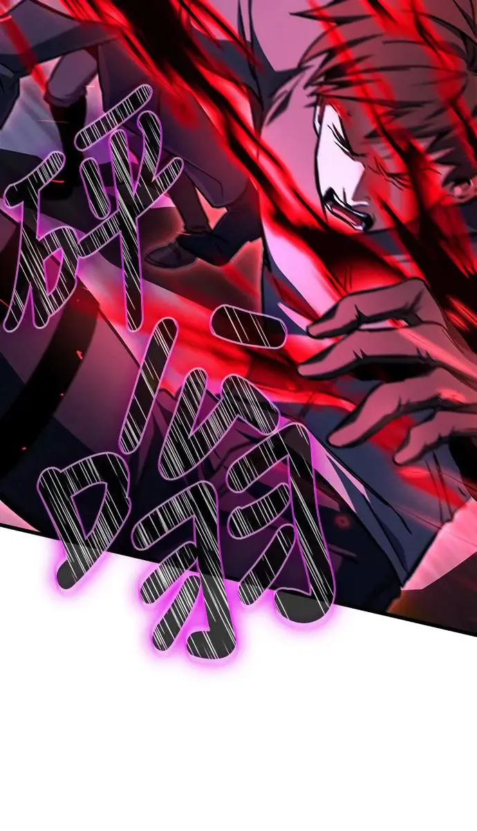 第24话66