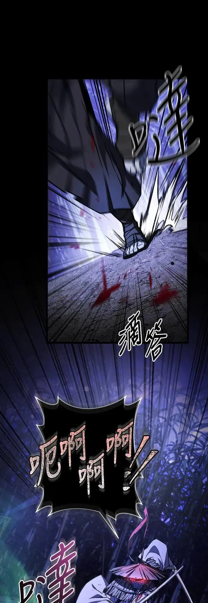 第36话48