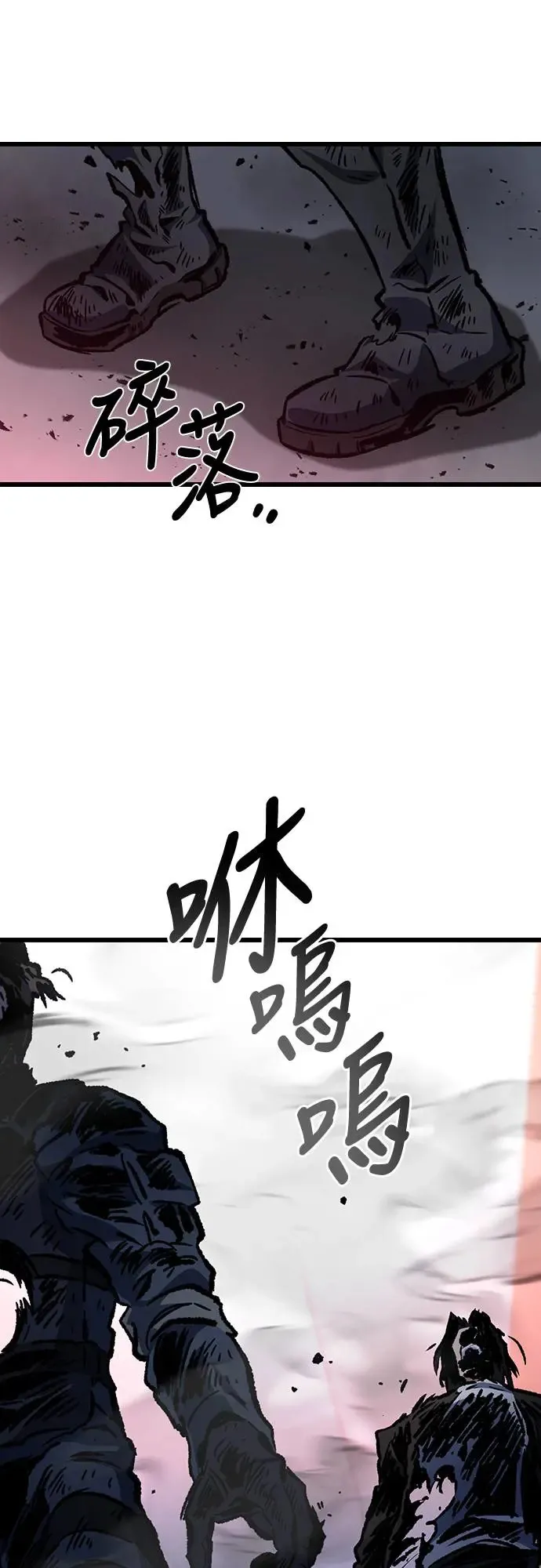 第22话80