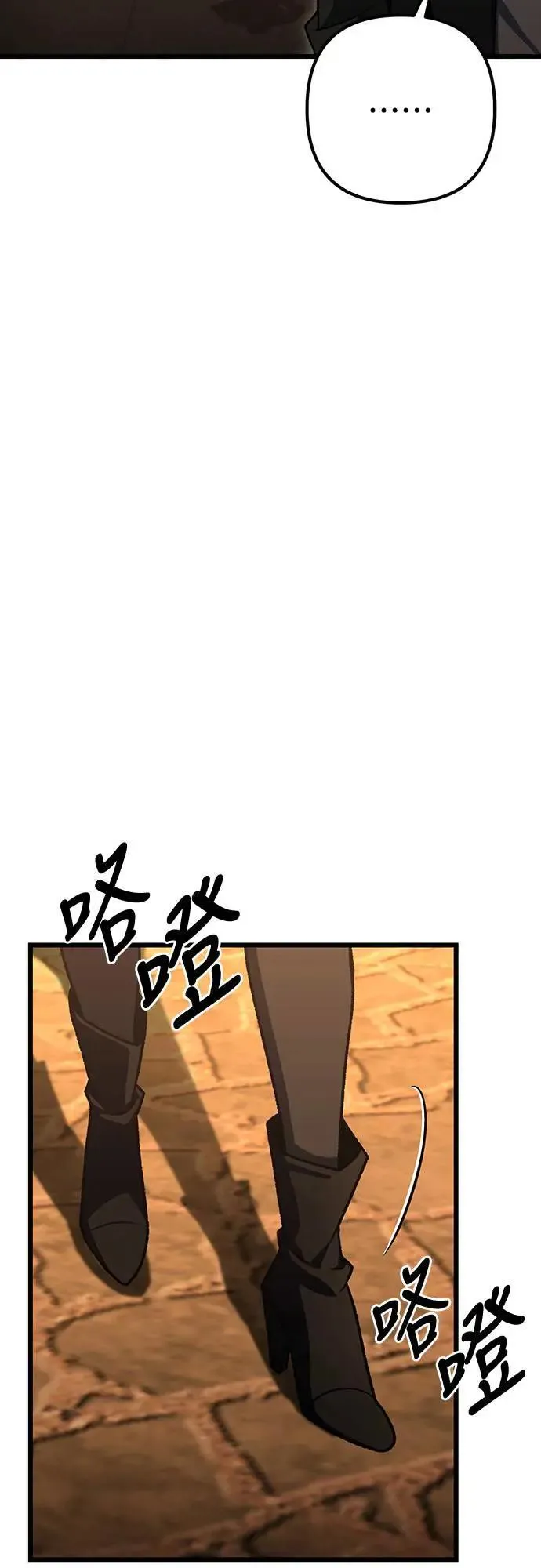 第35话35