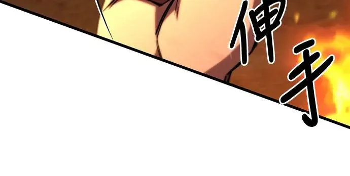 第25话21