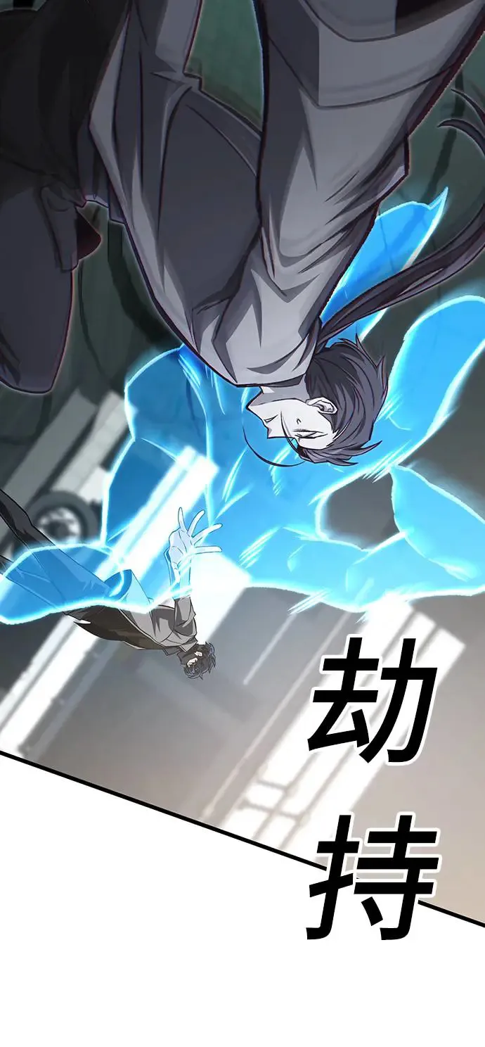 第18话83