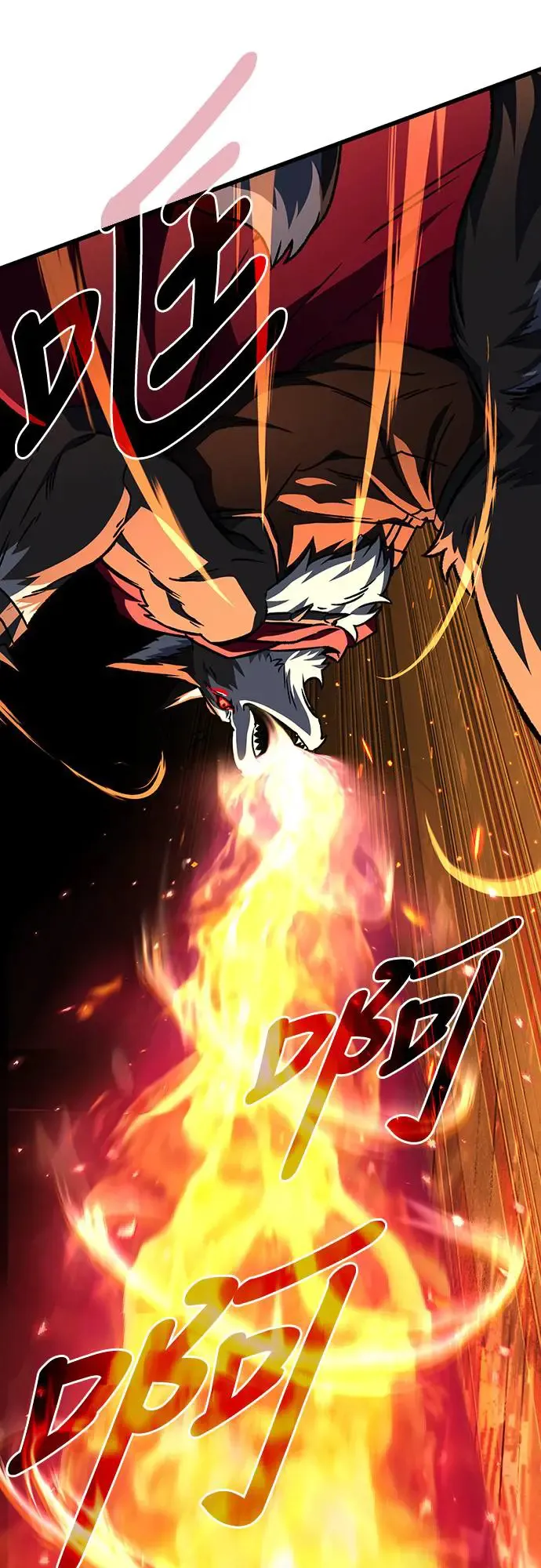 第26话54