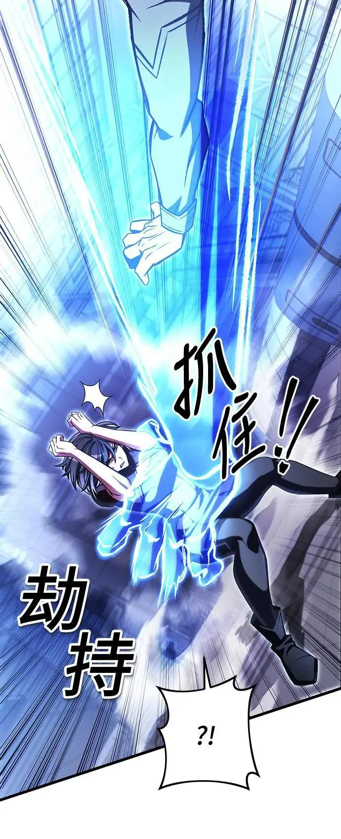 第38话14