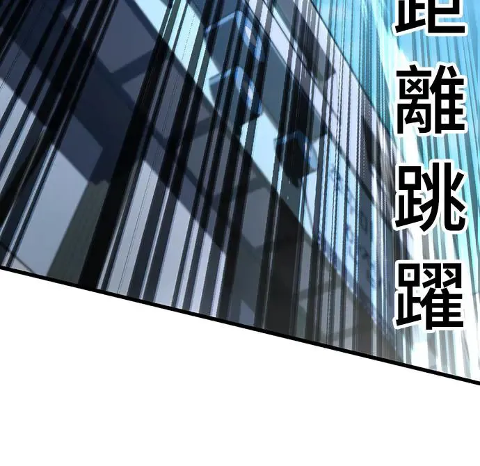 第24话11