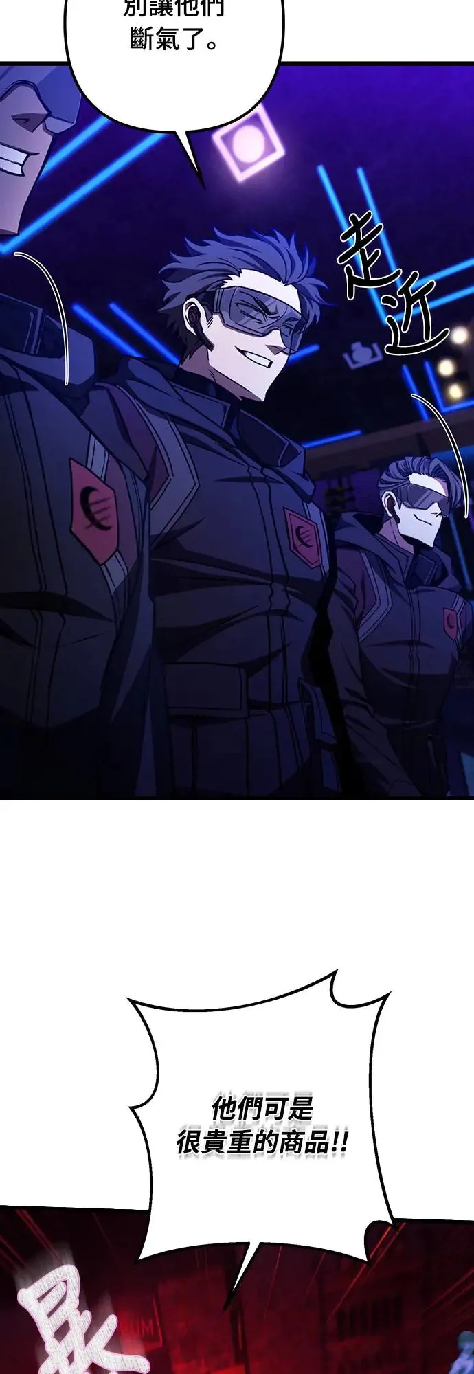 第11话63