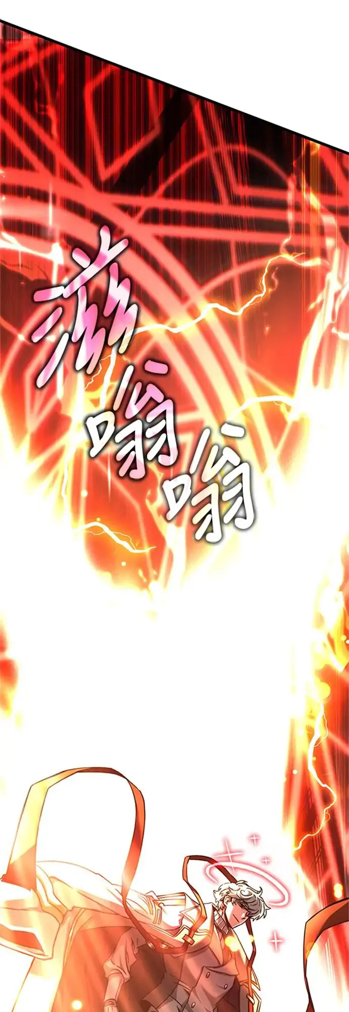 第19话96
