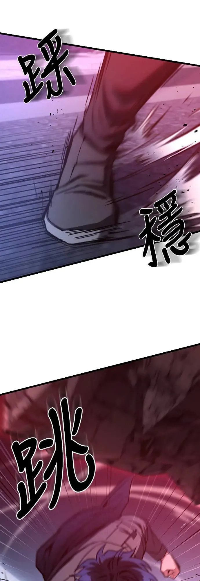 第8话38