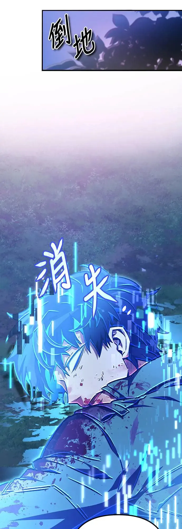 第21话65