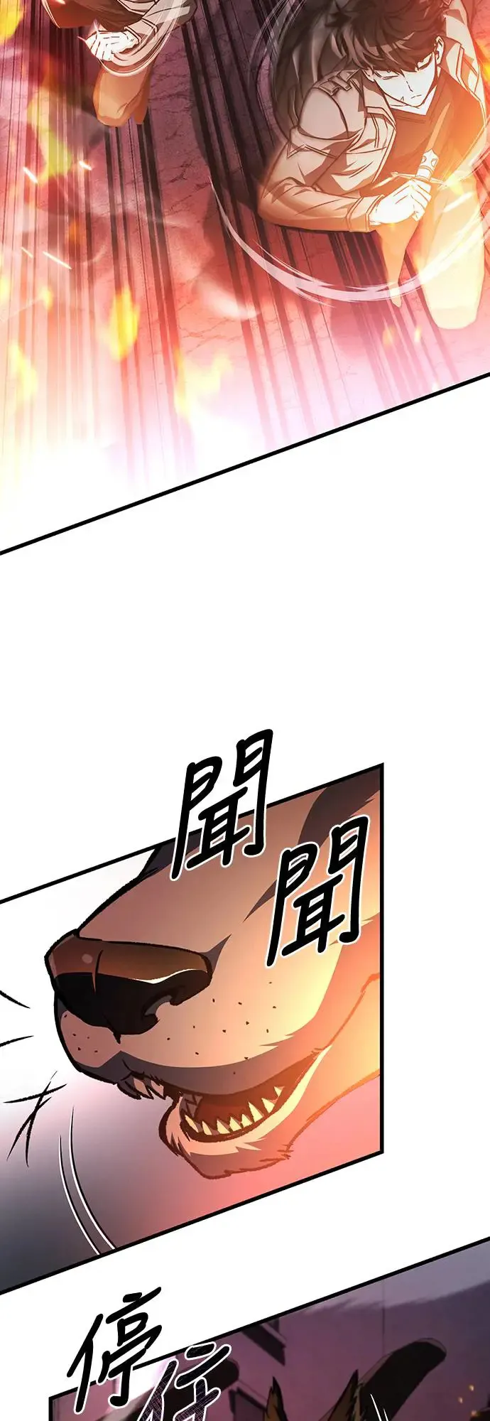 第26话51
