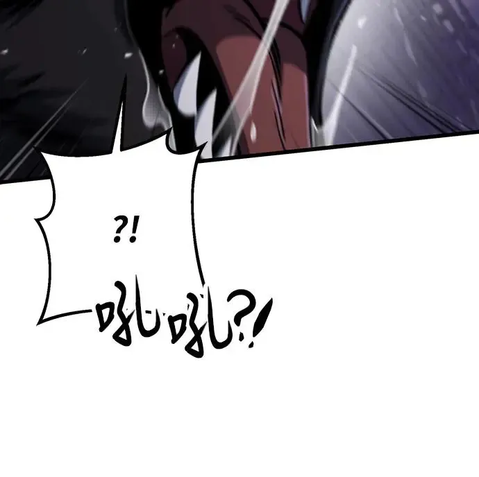 第9话8