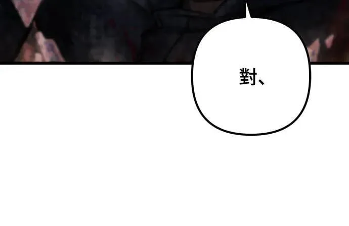 第31话42