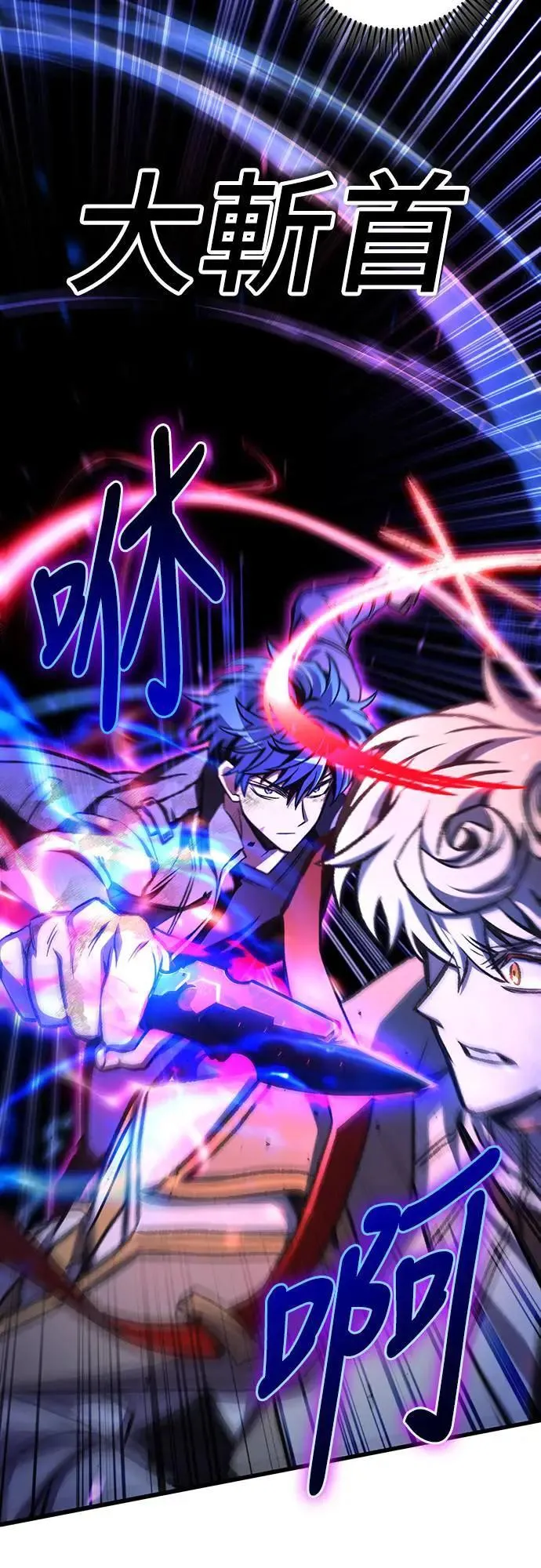 第44话55