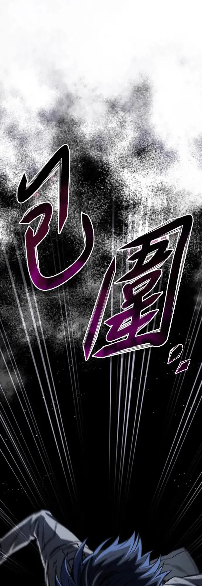 第10话69