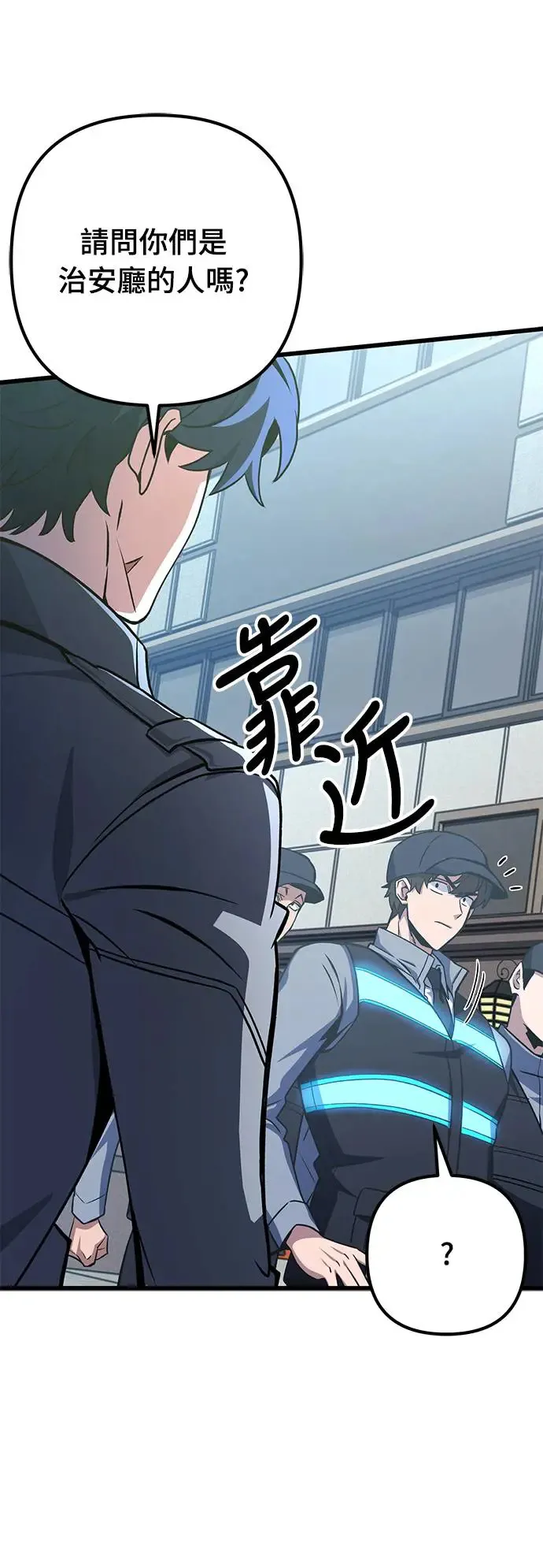 第17话50