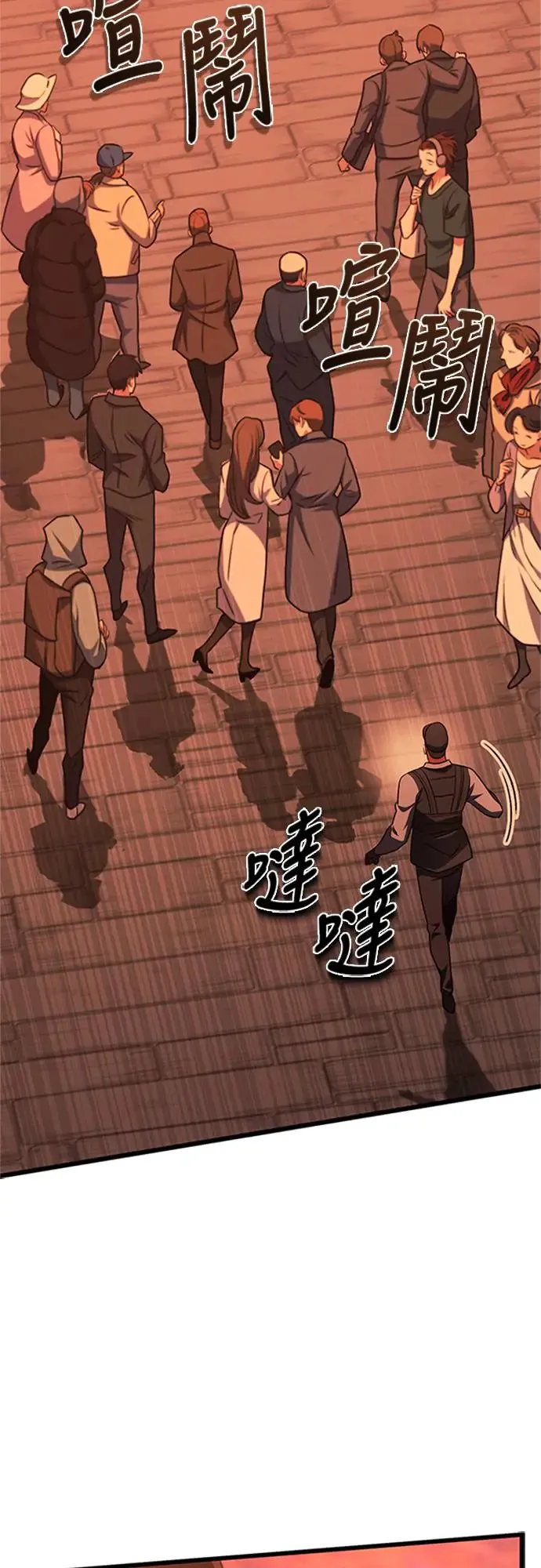 第19话48