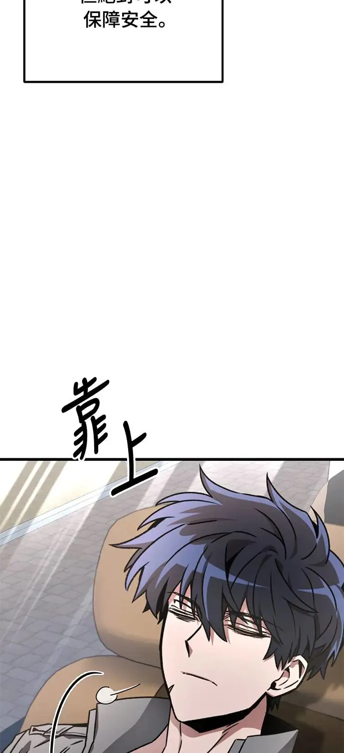 第22话21
