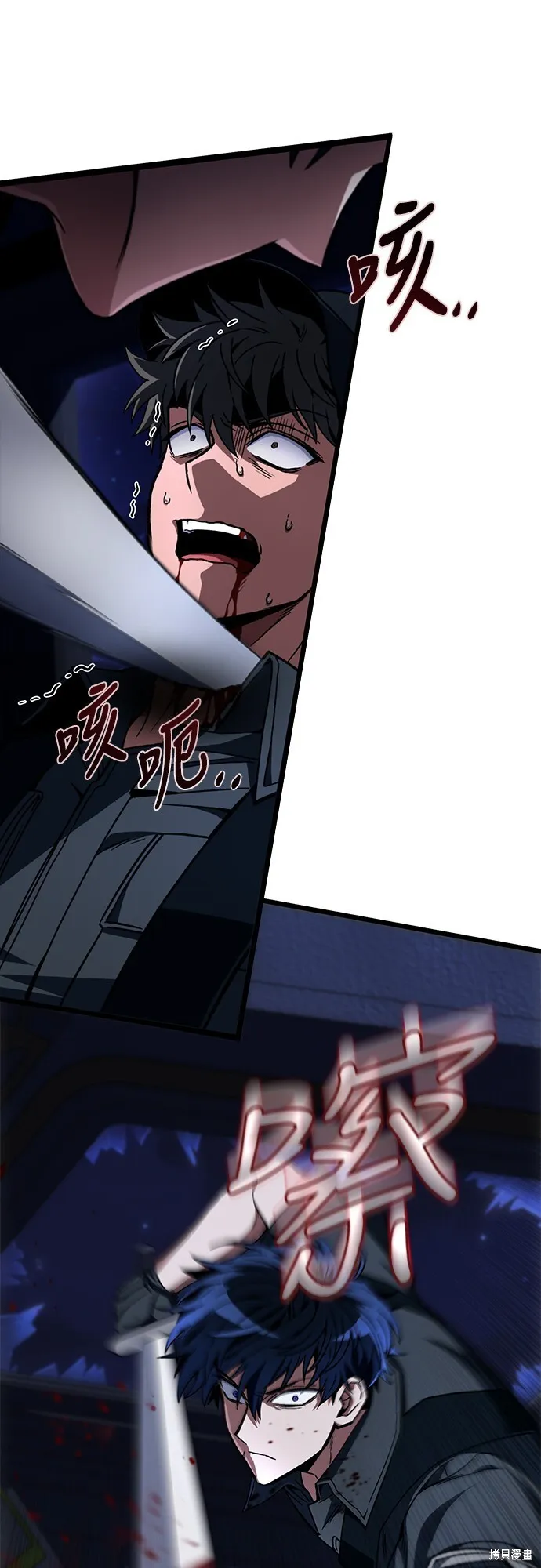 第3话64