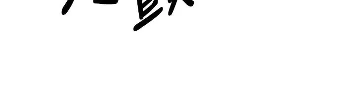 第8话72