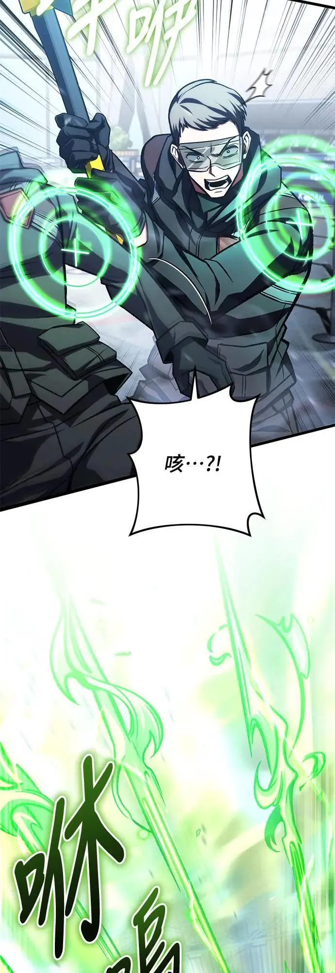 第39话35