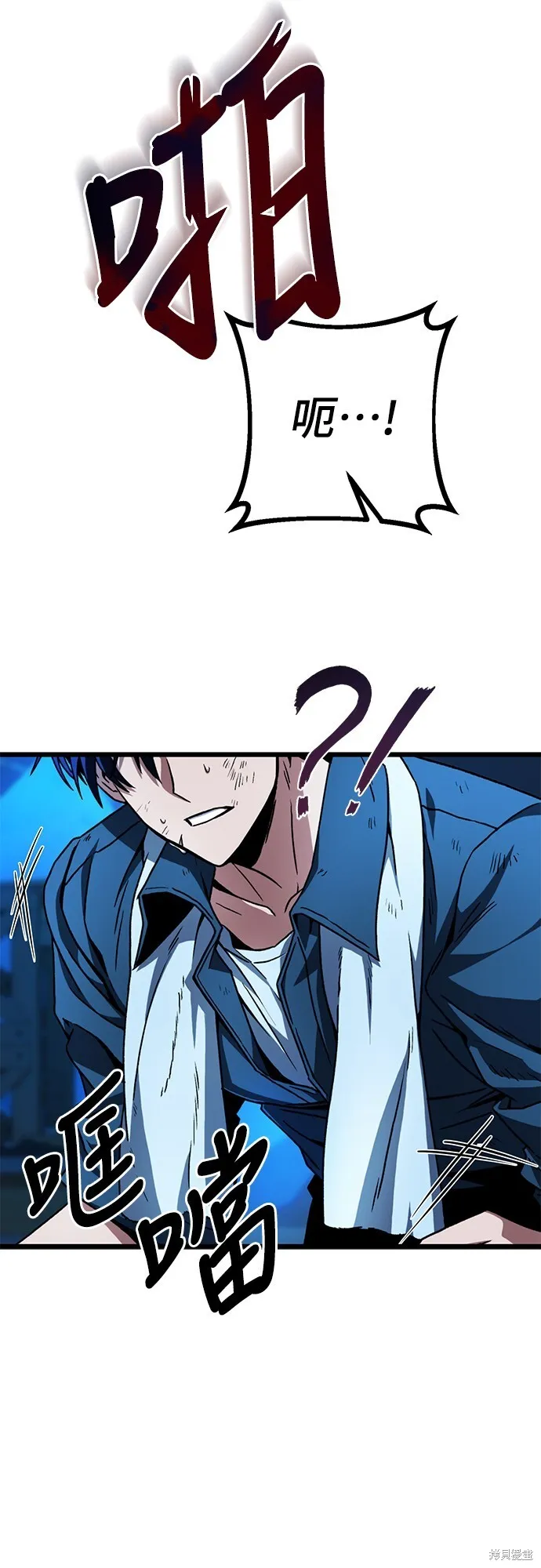 第2话24