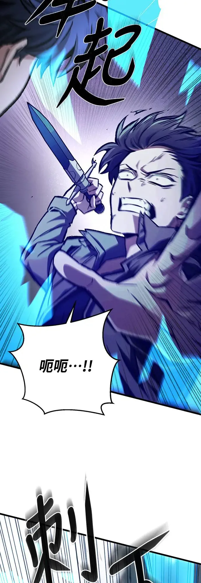 第21话41