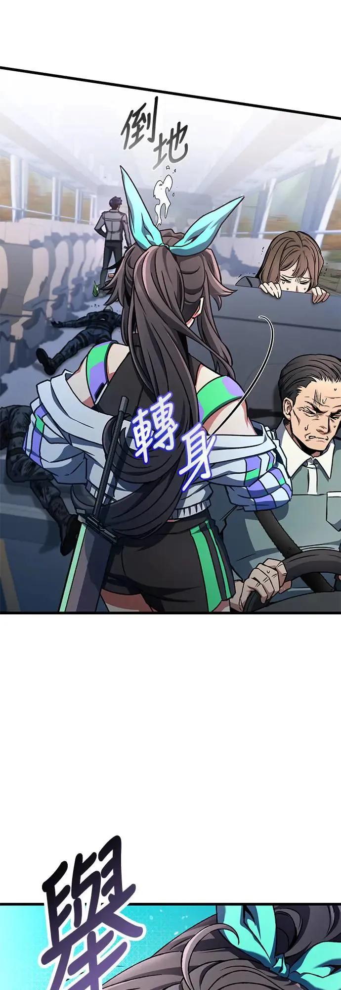 第23话1