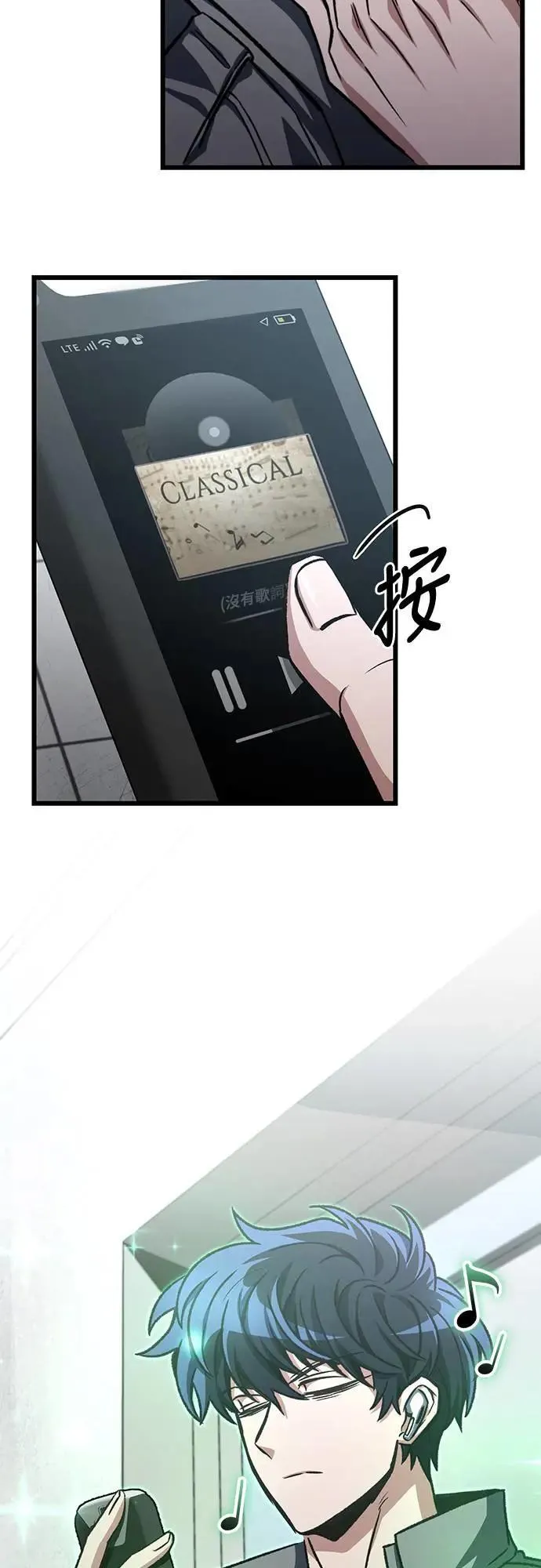 第40话50
