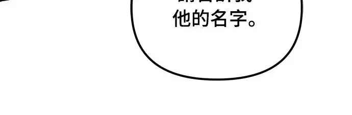 第12话76