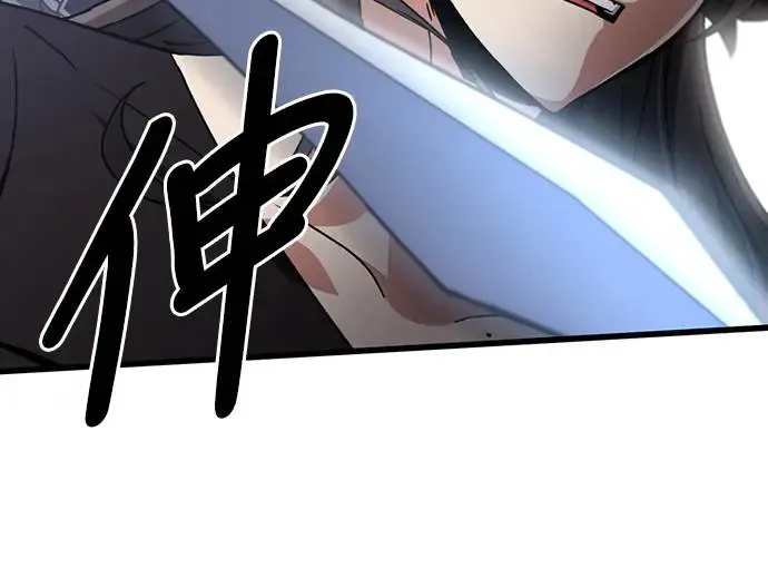 第6话46