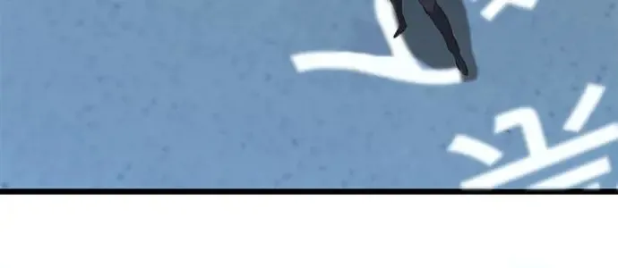 第17话55