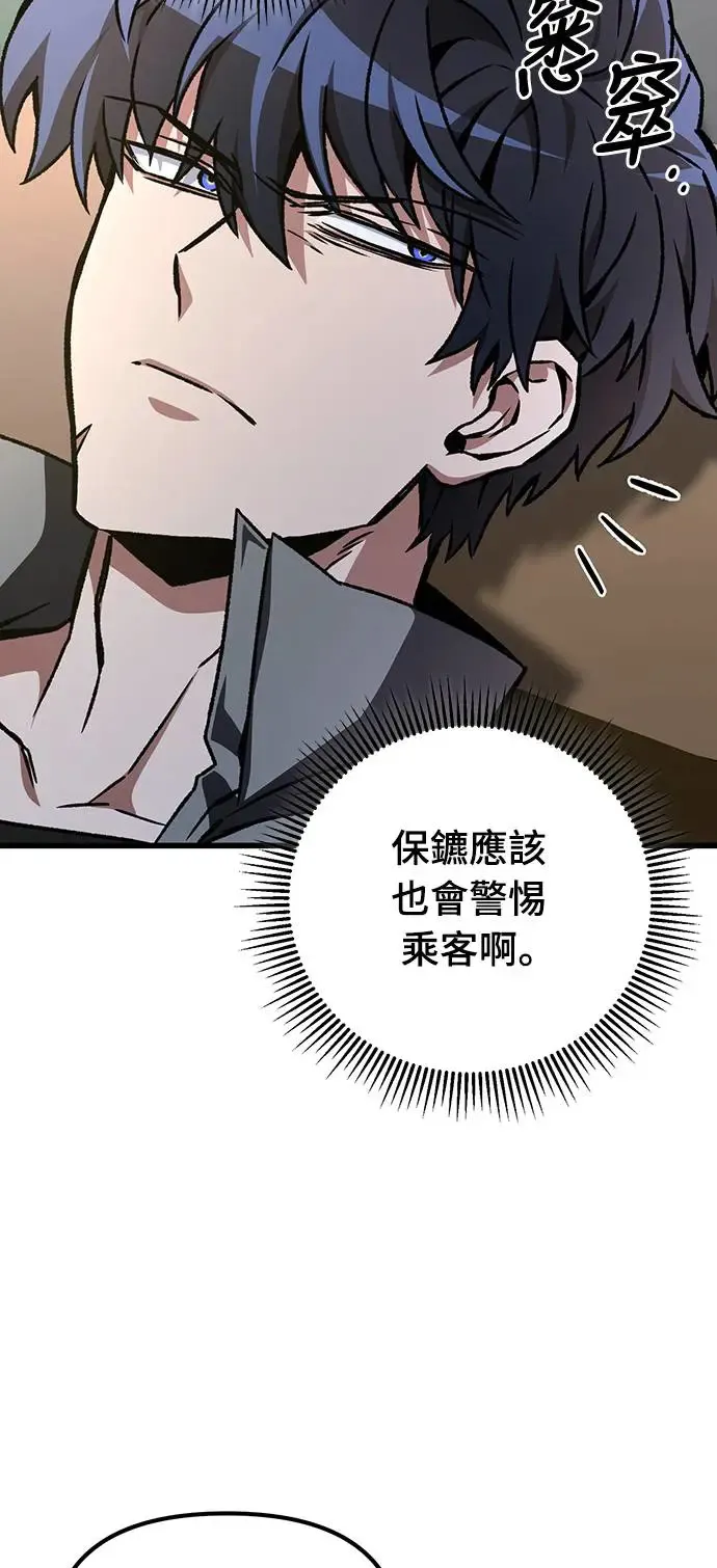 第22话25