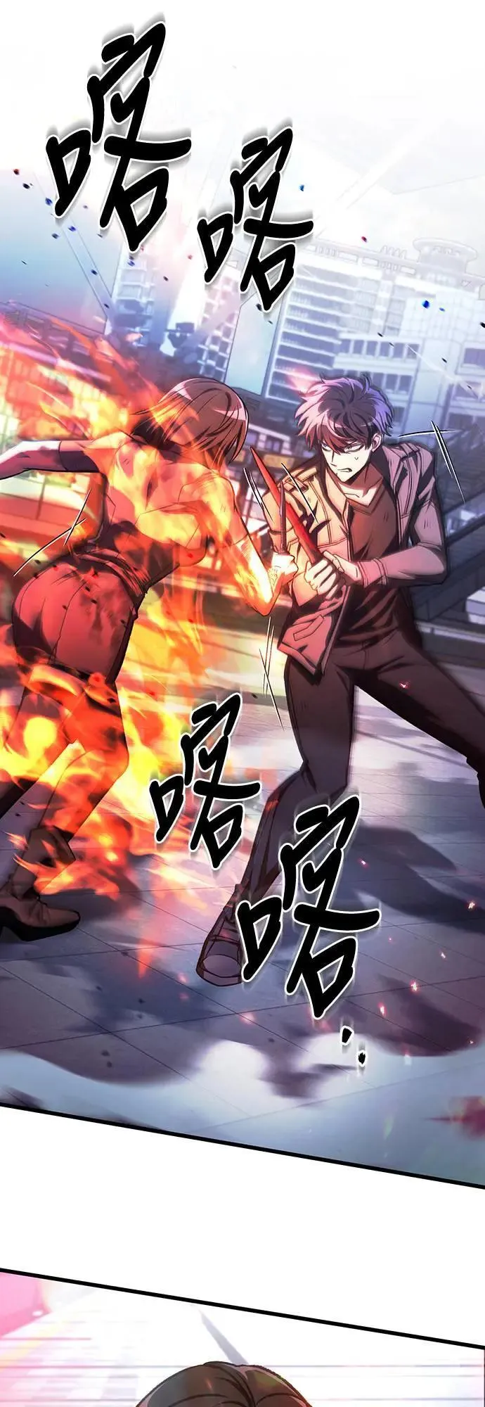 第39话42