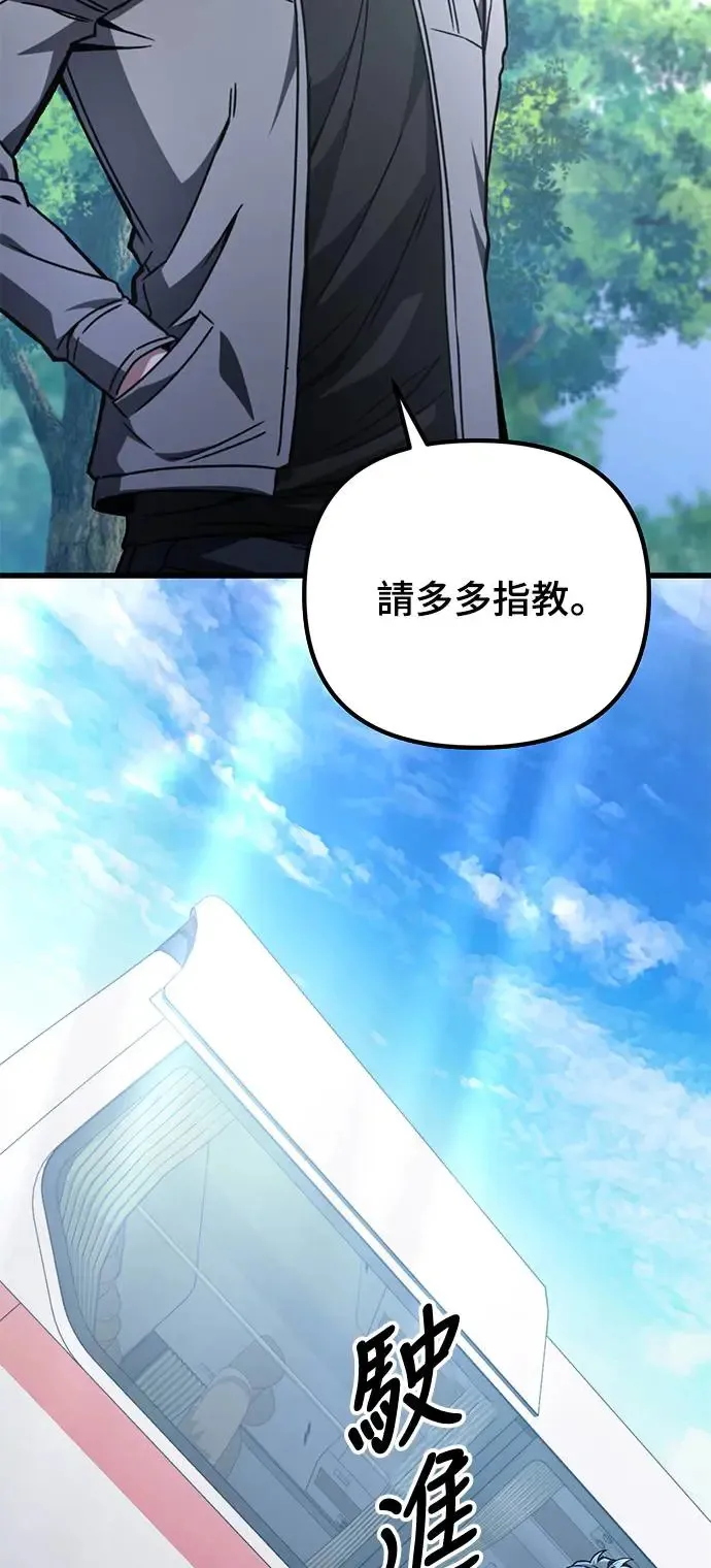 第22话17